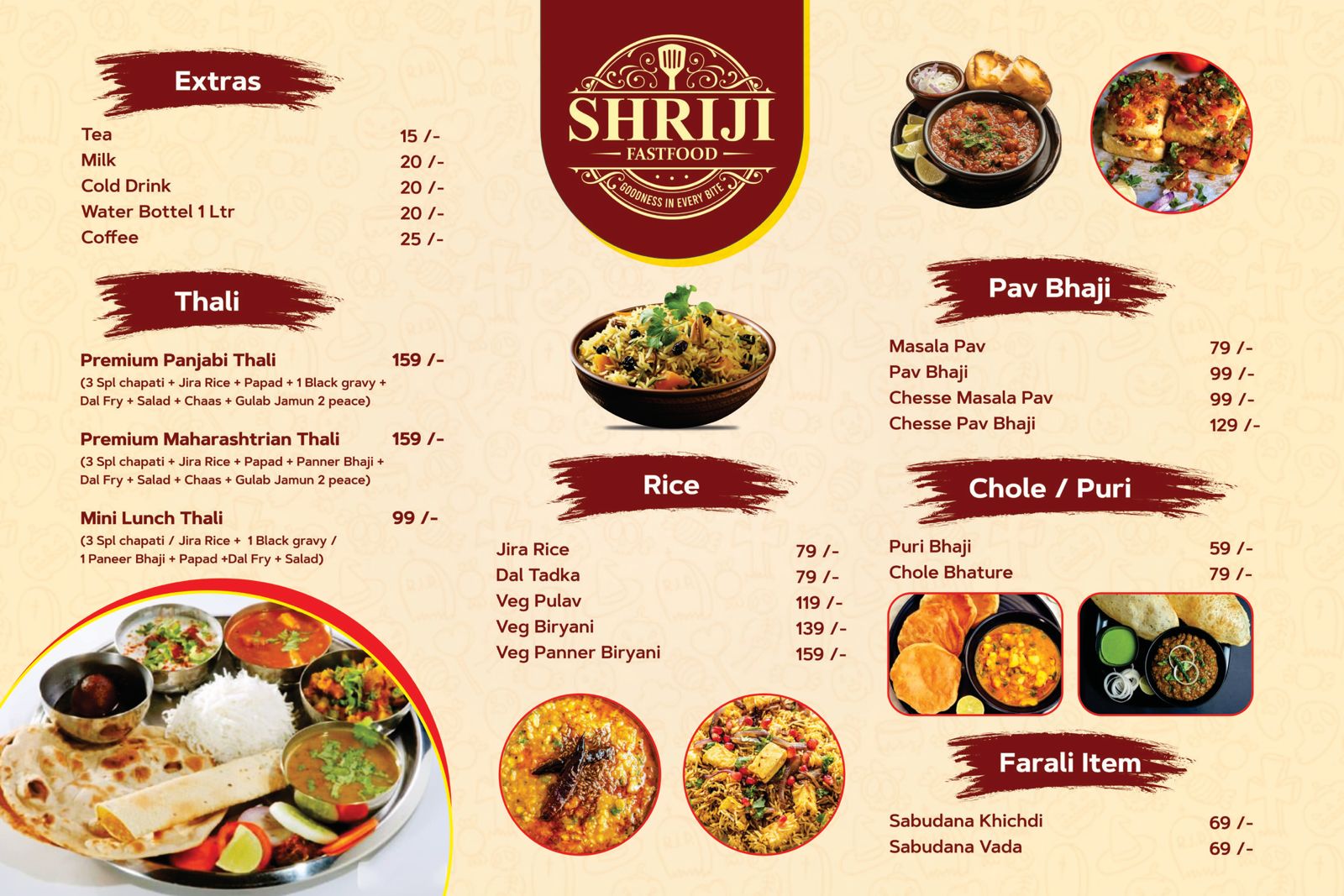 Shreeji Menu image